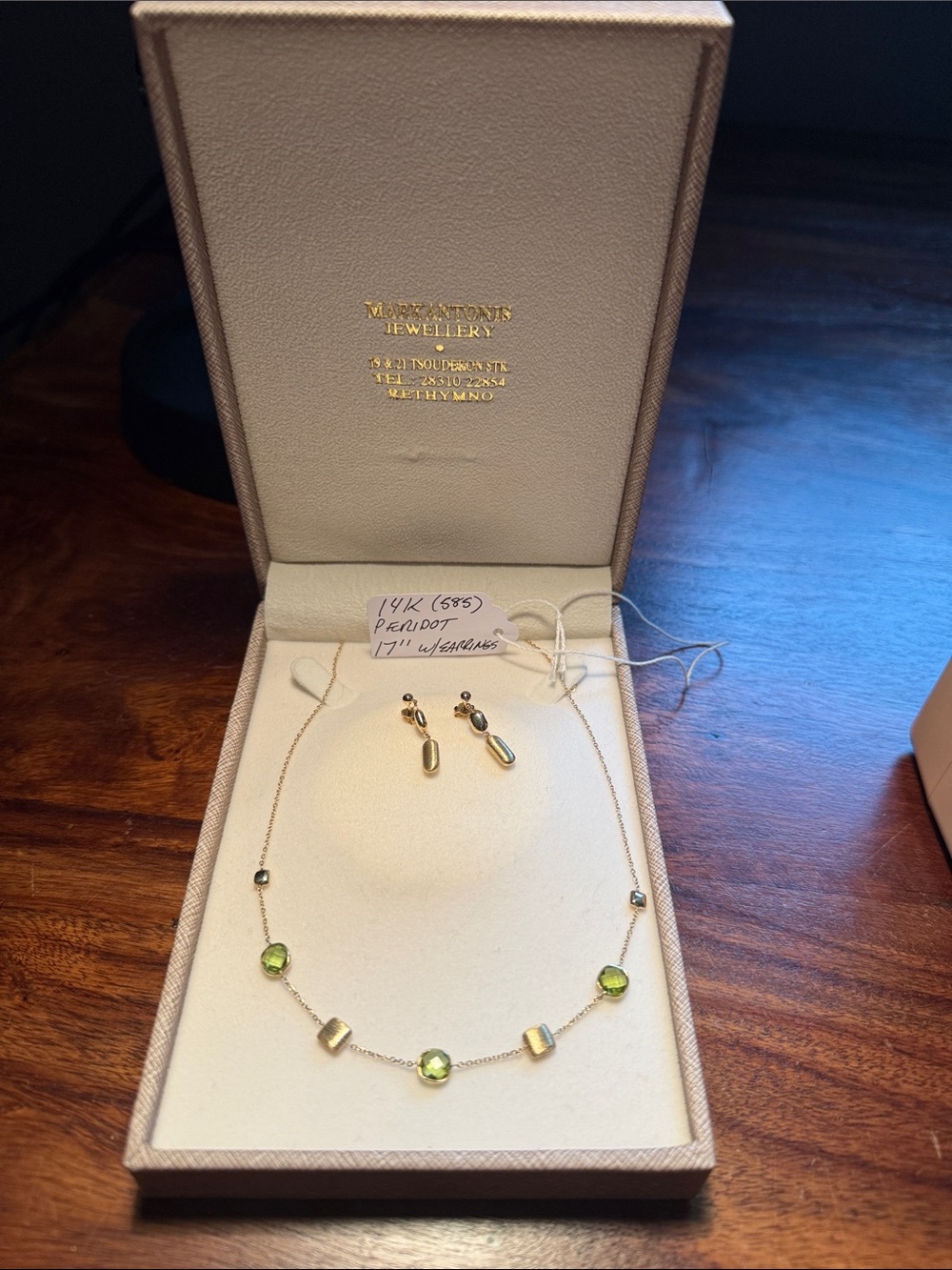 NEW IN BOX - 14K Gold Earring & Necklace Set